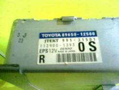 Блок управления рулевой рейкой. Toyota Corolla, NZE141 Toyota Corolla Fielder, NZE144, ZRE144, ZRE144G, ZRE142, NZE141 Toyota Corolla Axio, ZRE144, NZ...