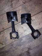 Шатун. Isuzu MU, UCS55DWM, UCS55DW, UCS69GW, UCS69DWM, UCS69WM Двигатель 4JB1T