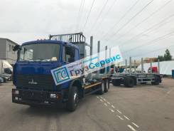 МАЗ 6303А8-328. Сортиментовоз МАЗ 6303Х5-426-011 (), 14 850 куб. см., 17 700 кг., 6x4. Под заказ