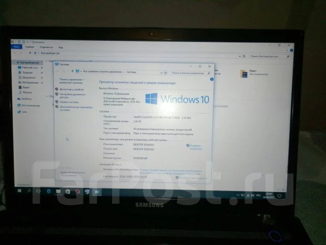 Samsung 300V5A. 15.6", 2 200����, ��� 2048 ��, ���� 320���, WiFi: 1, Bluetooth: 1, ����������� �� 3��. ����