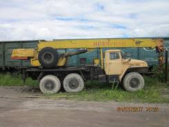 Ивановец КС-3574. Продается автокран "Ивановец" КС-3574 на базе Урала, 11 150 куб. см., 14 000 кг., 14 м.