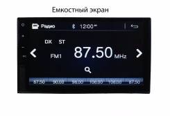 Автомагнитола 2 DIN Viget 6220 MP5