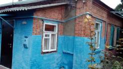 ЖАКТ в Армавире. Улица Фрунзе, 17, р-н центральный, площадь дома 18 кв. м., централизованный водопровод, электричество 2 кВт, отопление твердотопливно...