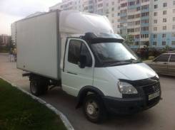ГАЗ Газель Бизнес. Продается Газель Бизнес, 2 900 куб. см., 1 500 кг.