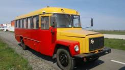 Кавз. Автобусы КАвЗ под автодом или для работы