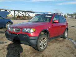 Подсветка номера Под заказ BMW X3 E83 2004-2010