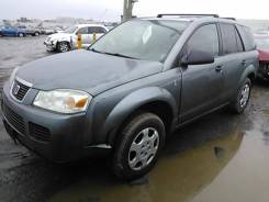 Бампер Saturn Vue, задний