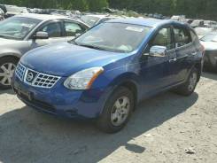 Подсветка номера Nissan Rogue