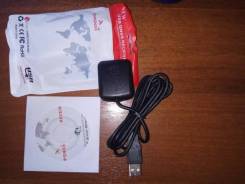 GPS-антенны.