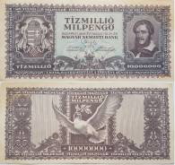 Пенго Венгерский.