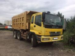 Foton Auman. Самосвал BJ3251LPJB, 9 726 куб. см., 25 000 кг.