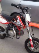 Apollo RFZ Open 125. 125 куб. см., исправен, без птс, с пробегом