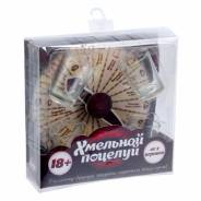 Игры, игрушки, масштабные модели.