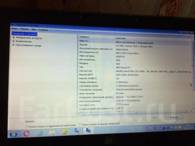 DNS. ��� 2048 ��, WiFi: 1, Bluetooth: 1 ����