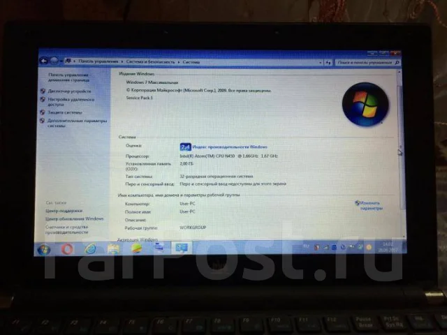 DNS. ��� 2048 ��, WiFi: 1, Bluetooth: 1 ����
