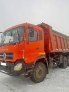 Dongfeng. Продается донг фенг, 2 000 куб. см., 20 000 кг.