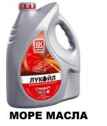 Лукойл. Вязкость 10W-30, минеральное