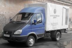 ГАЗ 3302. Газель 3302, 2 400 куб. см., 1 500 кг.