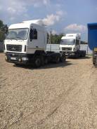 МАЗ 6430В9-1420-020. Тягач МАЗ 6430B9, 11 122 куб. см., 30 000 кг.