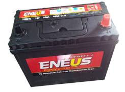 Eneus. 58 А.ч.