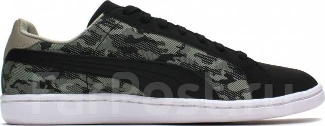 puma smash buck camo puma smash buck camo