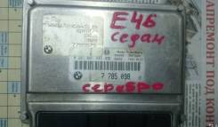Коробка для блока efi. BMW 3-Series, E46/3, E46/4, E46/2 BMW 5-Series BMW X3 Двигатель M47D20