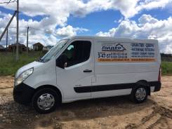 Renault Master. Рено мастер, 2 400 куб. см., 1 000 кг.