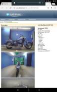 Honda Shadow 750. 750 куб. см., исправен, птс, без пробега