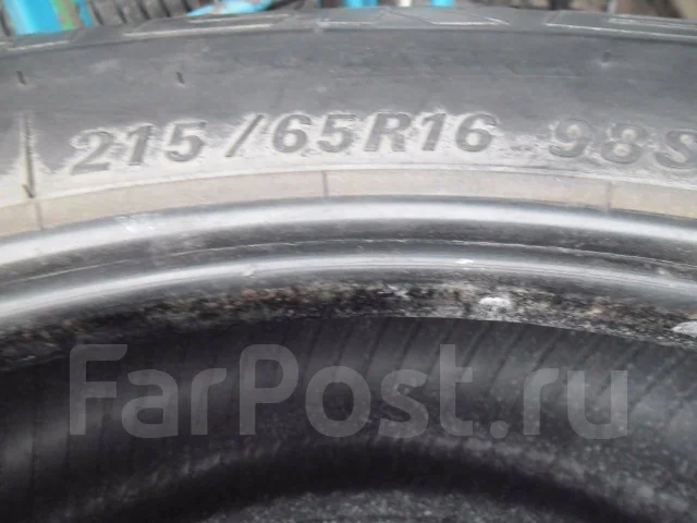 Falken Landair CT. ������, 2016 ���, ����� ����