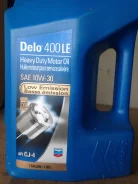 Chevron. 10W-30, ����������� ����