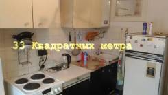 3-комнатная, улица Тигровая 24. Центр, 60 кв. м. Кухня
