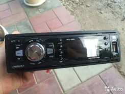 Prology MCA-1050U