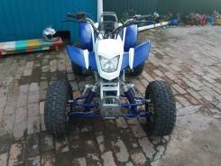 Irbis ATV. 250 куб. см., исправен, птс, с пробегом