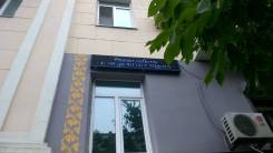 Вывески и бегущие строки.
