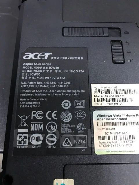 Acer Aspire 5520. 15.4", 1,6����, ��� 2048 ��, WiFi: 1, Bluetooth: 1 ����
