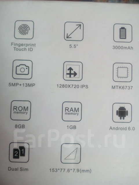 Homtom HT17. ����� ����