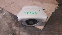 Панель рулевой колонки. Nissan Teana, J31, PJ31, TNJ31 Двигатели: QR20DE, QR25DE, VQ23DE, VQ35DE
