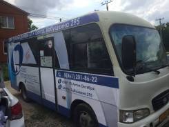 Hyundai County. с маршрутом