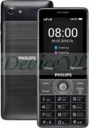 Philips Xenium E570. Новый. Под заказ