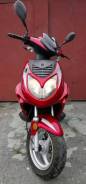 Racer Lupus 50. 50 куб. см., исправен, без птс, с пробегом