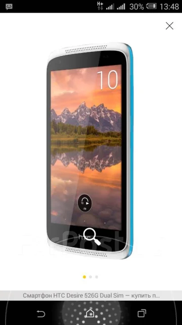 HTC Desire 526G Dual Sim. �/� ����