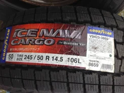 Goodyear Ice Navi Cargo. ������, ��� �����, ����� ����