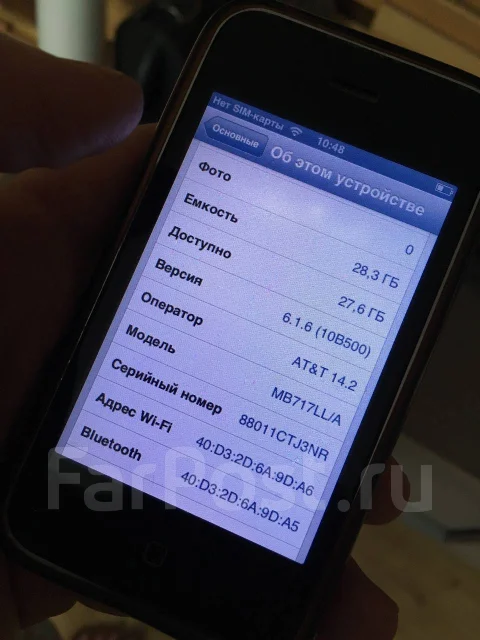Apple iPhone 3GS 32Gb. �/� ����