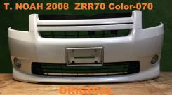 Бампер. Toyota Noah, ZRR75, ZRR70G, ZRR70W, ZRR70 Toyota Voxy, ZRR70, ZRR75 Двигатель 3ZRFE