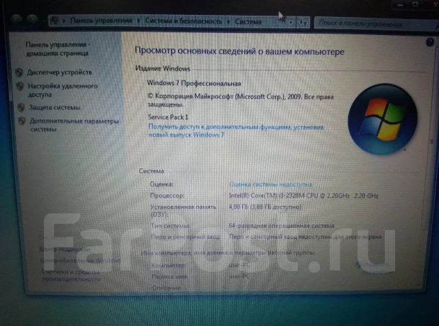 Dell Latitude E5530. 15.6", 2,2����, ��� 4 ��, ���� 320���, WiFi: 1, ����������� �� 1��. ����