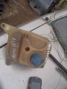 Расширительный бачок. Audi 100 Двигатели: AAD, AAH, AAT, ADW, HX, HY, JN, JW, KU, KV, MC, NF, NP, PH, PX, SH
