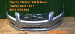 Бампер. Toyota Corolla Fielder, ZRE142, NZE141, NZE144, ZRE144 Toyota Corolla Axio, ZRE142, NZE141, NZE144, ZRE144 Двигатели: 2ZRFAE, 1NZFE, 2ZRFE