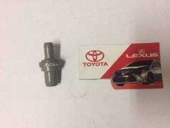 Клапан вентиляции картерных газов. Toyota: Corona, Corolla Spacio, Vios, Avensis, Soluna Vios, Sprinter Trueno, Corolla, Tercel, Sprinter Marino, Cari...
