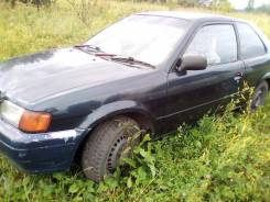 Toyota Corolla II. NL500004234, 1N