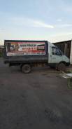 ГАЗ 33021. Продам газель, 2 500 куб. см., 1 500 кг.